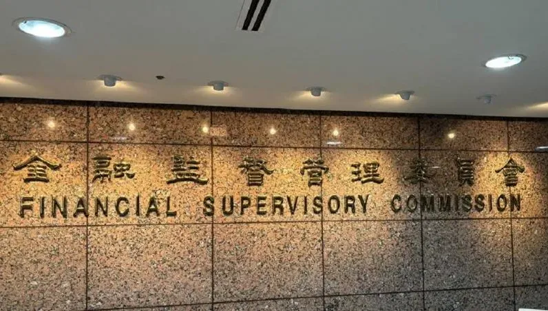 準碩士生疑工讀遭霸凌逼死　金管會保發中心董事長請辭