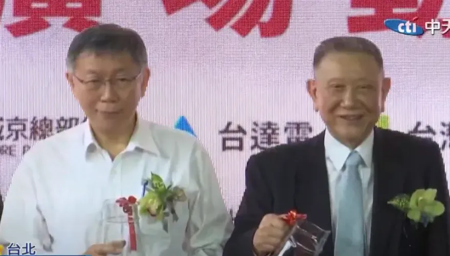 北檢糗了！扣押京華城土地　鼎越抗告成功「高院撤銷發回更裁」裁定理由出爐