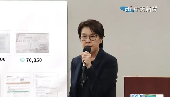 黃珊珊秀國土署公文稱京華城合法！游淑慧酸：搬石頭砸自己腳