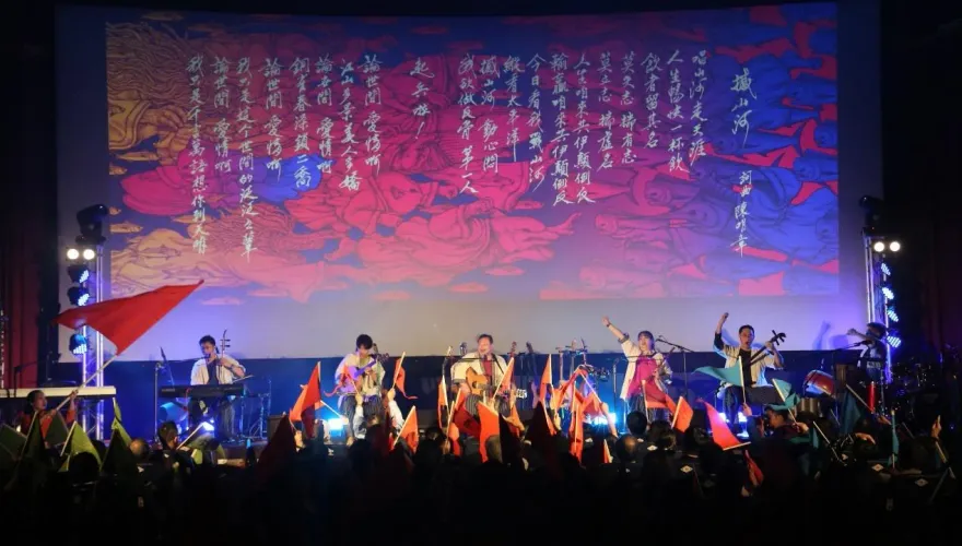 2024桃園鐵玫瑰藝術節10月登場！集結音樂人陳明章等13組團隊　展現多元魅力