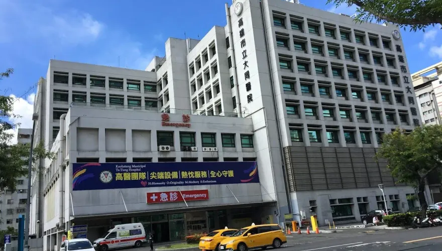 高雄長庚將接手經營大同醫院！將提供「3對象」免掛號費