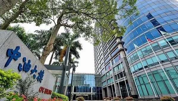 9月天然氣價格曝光！中油宣布民生續凍漲、工業大漲10％