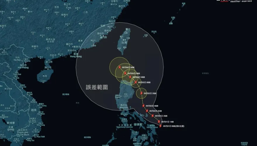 摩羯颱風最快明生成！氣象署「第一報路徑」出爐　誤差範圍蓋全台