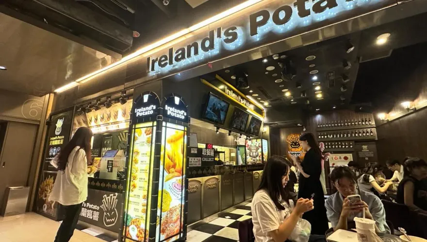 老饕震撼！「愛爾蘭瘋薯」京站店無預警熄燈　網嘆：配電影的回憶