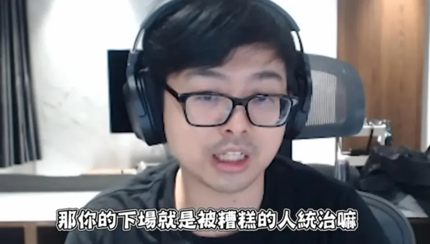 獨/曾力讚「柯文哲擺脫政黨綁財團」　丁特聞涉貪案6字回應