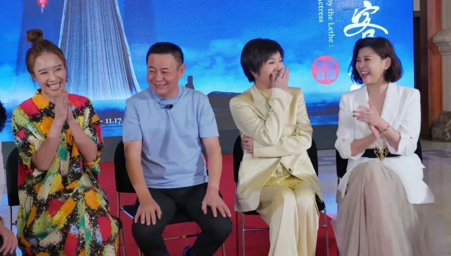 《孟婆客棧》2.0升級！唐美雲號召全體演員前進舞台劇