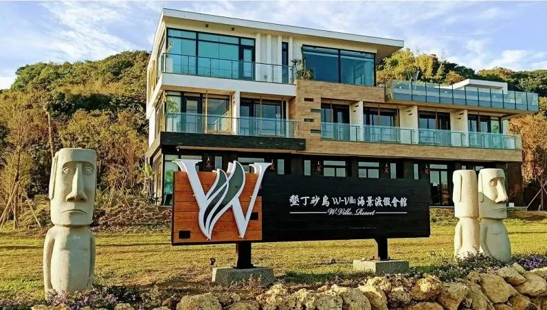 墾丁砂島W-Villa無預警宣布熄燈　業者：壓力太大喘不過氣
