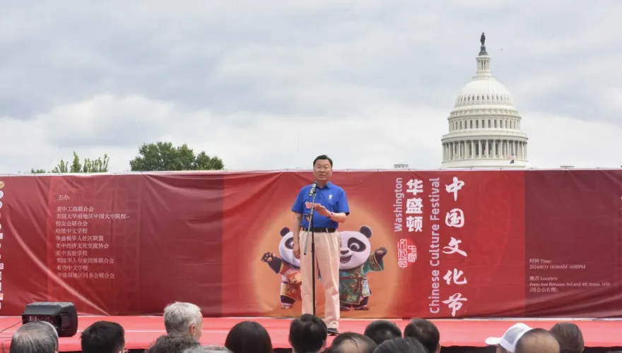 《黑悟空》魅力席捲全球　陸駐美大使促玩家來場「東遊行」體驗China Travel