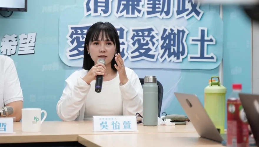 名嘴稱柯文哲下一案是忠孝橋　吳怡萱搬監院報告反擊
