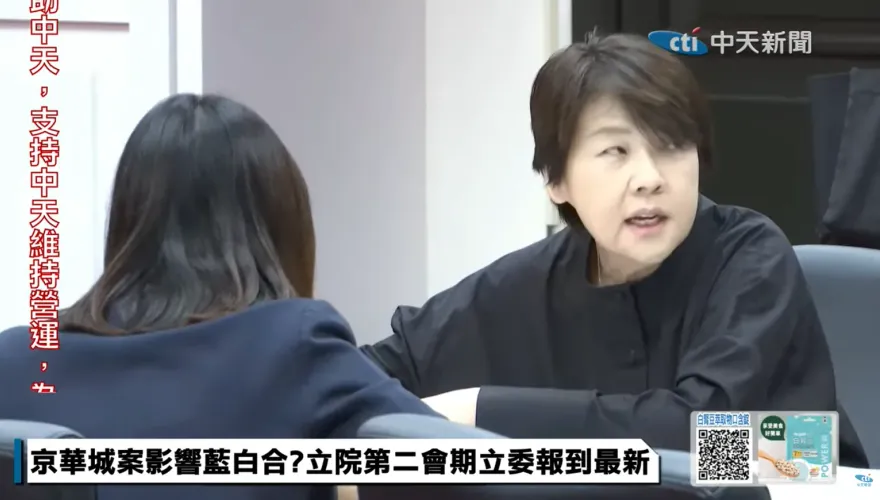 柯文哲稱不知京華城容積惹議　黃珊珊解析：是指不干預個案