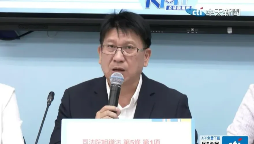 國安局編8800萬電費　藍委撂話凍結、砍預算不忍了