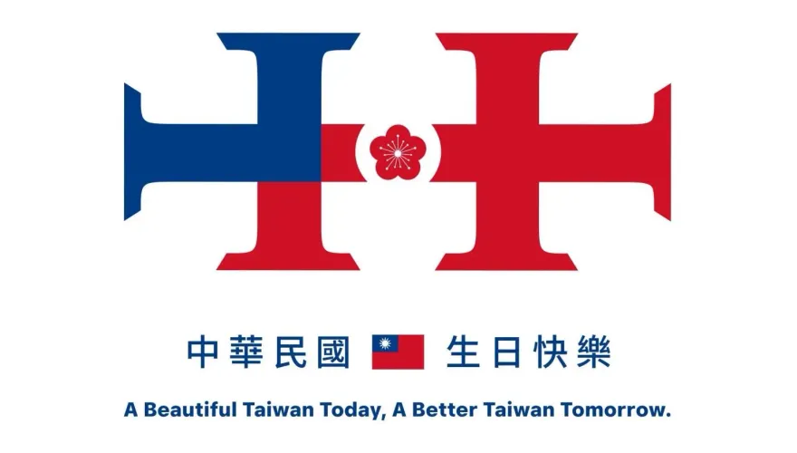 國慶官網遭質疑是大陸製造　籌備會：全是國人擔當製作