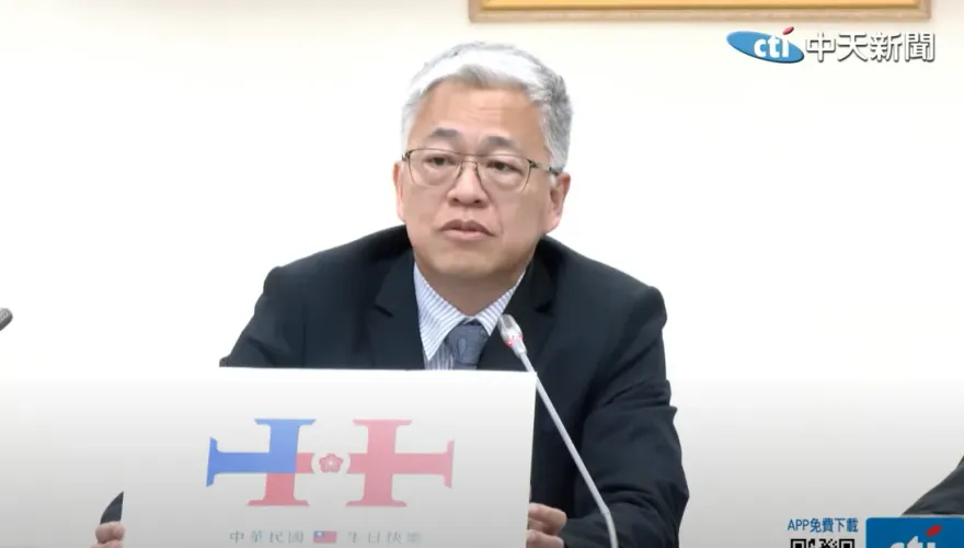韓國瑜拍板！「雙十+梅花」國慶主視覺出爐：團結共榮