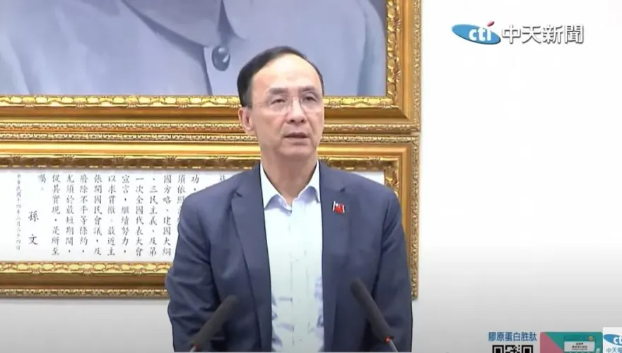 朱立倫籲卓榮泰扛責　「國土法」做好充分溝通再實施