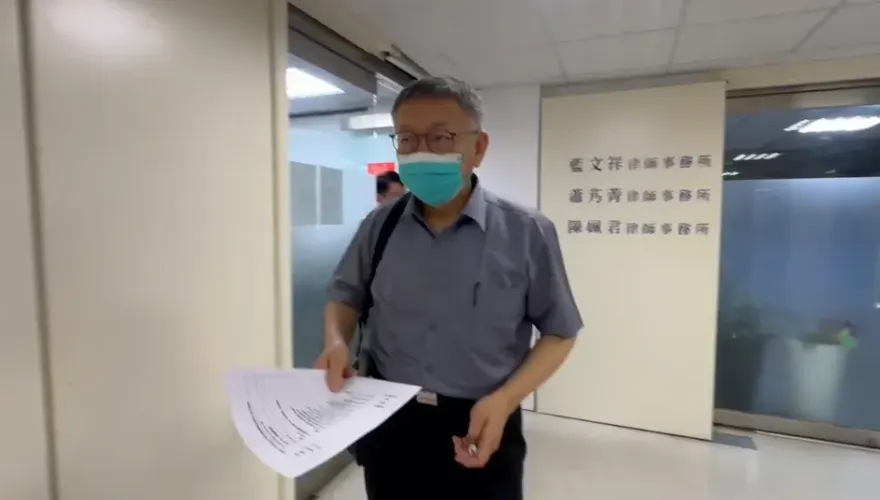 快訊/無保請回被撤銷！明重開羈押庭　柯文哲最新回應了