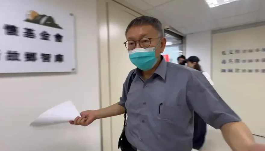 快訊/無保請回被撤！柯文哲重開羈押庭　北院「開庭時間」確定了