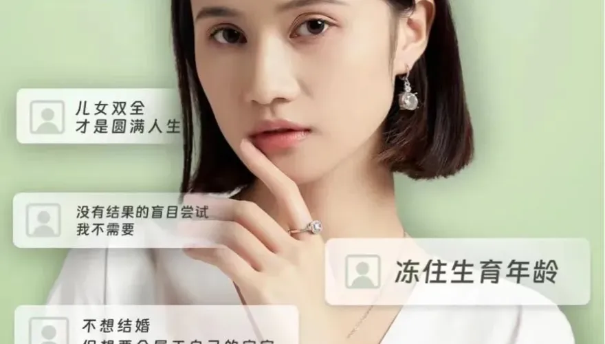 影/機上雜誌驚現「代孕廣告」！廈門航空回應：係子公司出品　已全部下架