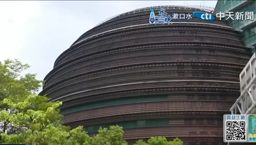 京華城若續扣押不予施工勘驗？國土署：北市可洽詢法院