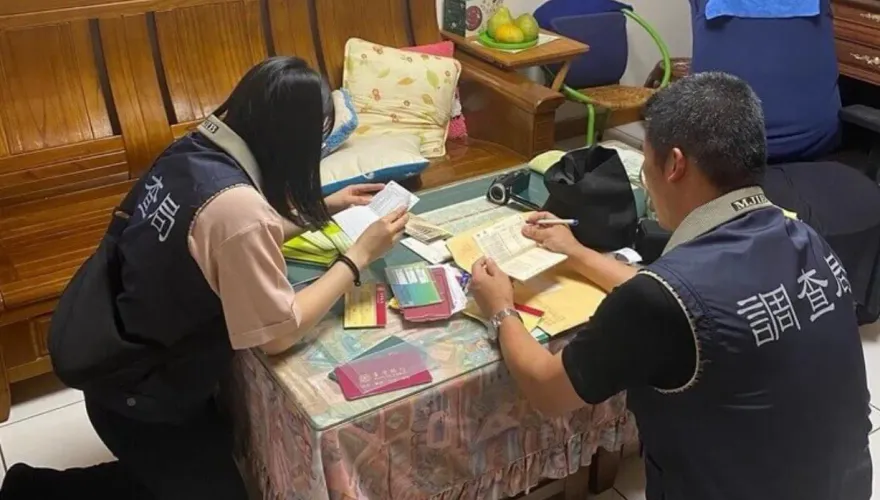 土地詐欺集團獲利1.4億　新北地院書記官涉案遭檢調搜索約談