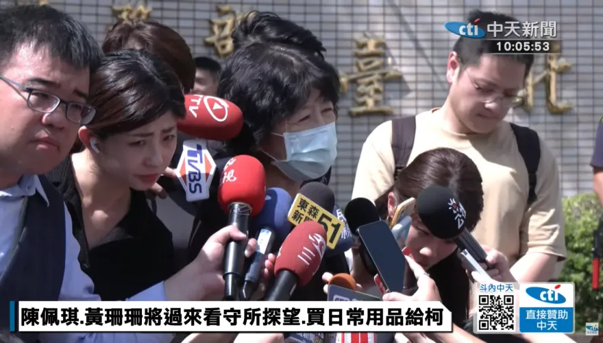 柯文哲羈押禁見…陳佩琪力爭丈夫清白「門診全停」　聯醫證實休診到退休日