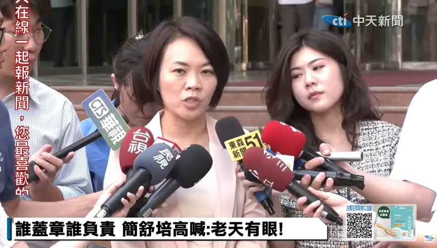 簡舒培慘了！羅智強霸氣加告求償200萬　他轟「除了抹黑一事無成」
