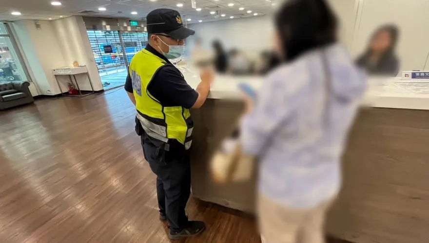 基隆女急提款10萬「自稱要投資」　機警行員聯手警察成功阻詐