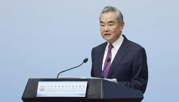 稱中非合作論壇取得「4大成果」　王毅：通過《北京宣言》和《行動計畫》