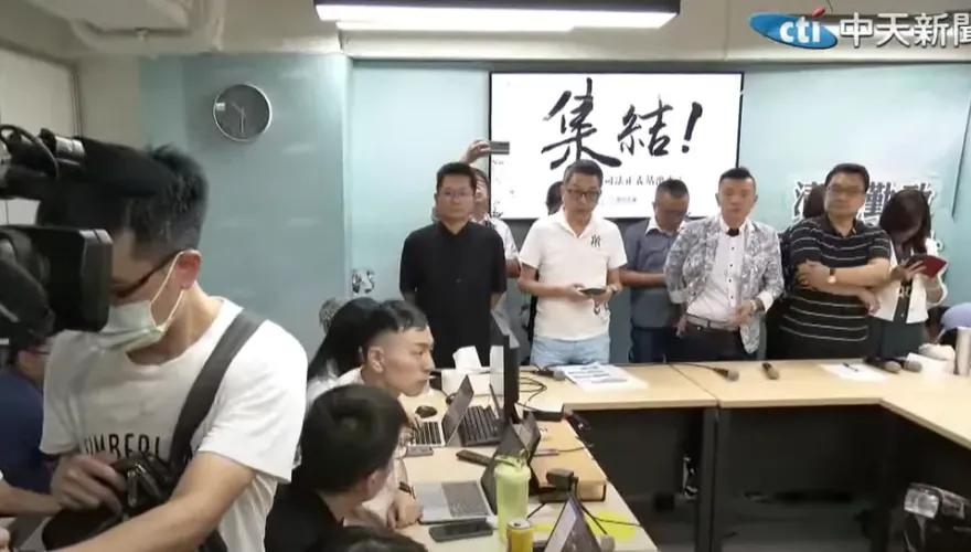 柯文哲遭羈押　小草沸騰了！民眾黨號召集結地點曝光