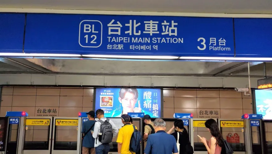 山陀兒來襲！台北捷運10/2調整班距「12分鐘一班」　YouBike暫停營運