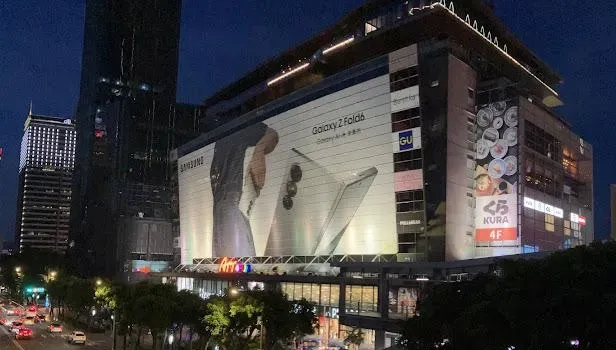 快訊/整晚沒人發現！竹科工程師陳屍ATT大樓廁所　警方調查無外力介入