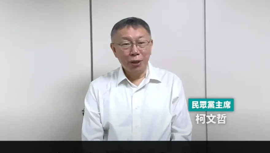 柯文哲慘了？朱亞虎、李文宗遭羈押　律師曝他將面臨最嚴重結果