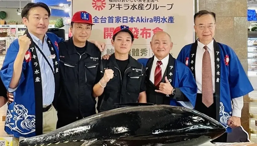 零時差！日本高級海鮮空運直送　百年「Akira」明水產首度進駐台灣
