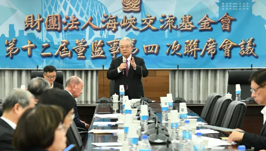 兩岸交流沒戲唱、海基會挨批「肥貓爽缺」　藍委揚言凍結人事費成長
