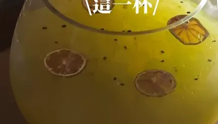 「斷魂百香果」拼酒賠命！工程師自介「酒精補給隊長」　父慟：兒不酗酒
