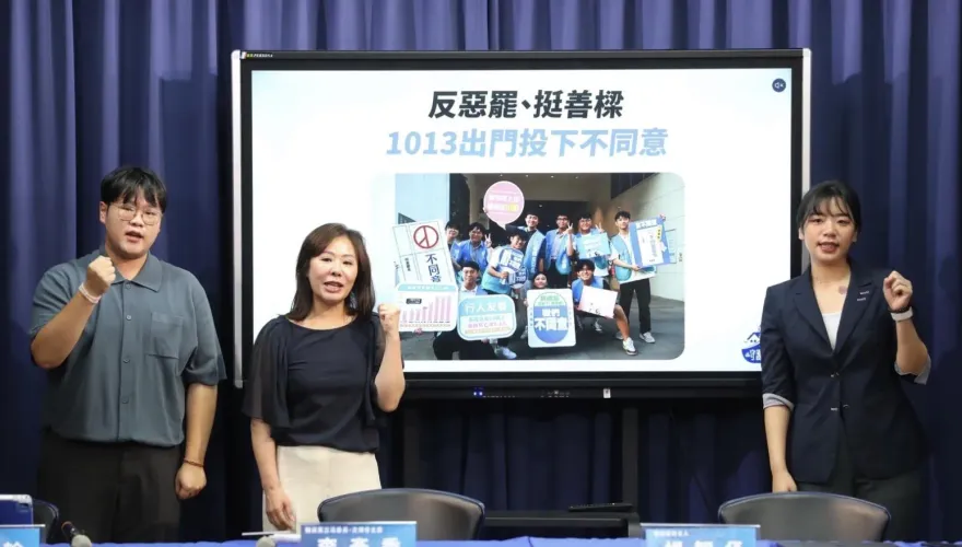 國民黨用9個字批民進黨　積極介入罷樑卻想切割