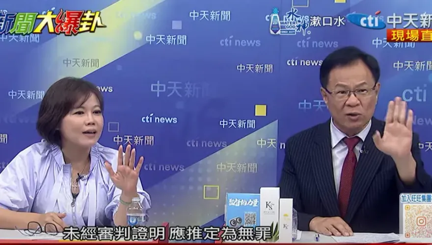 影/大新聞大爆卦　為柯P吵架！張啓楷喊別「網內互打」　游淑慧：不能互相包庇