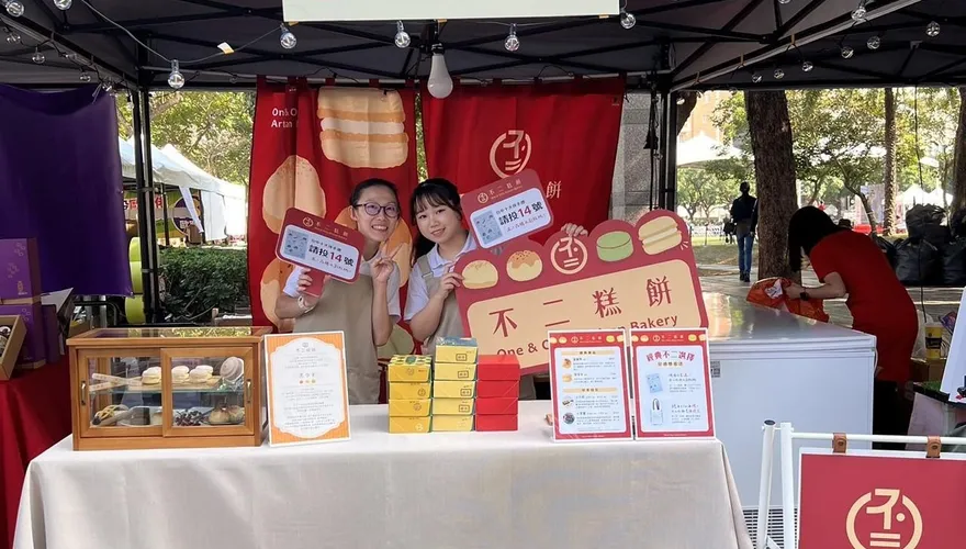 台中不二糕餅蛋黃酥8/4開搶　預訂須知一次看