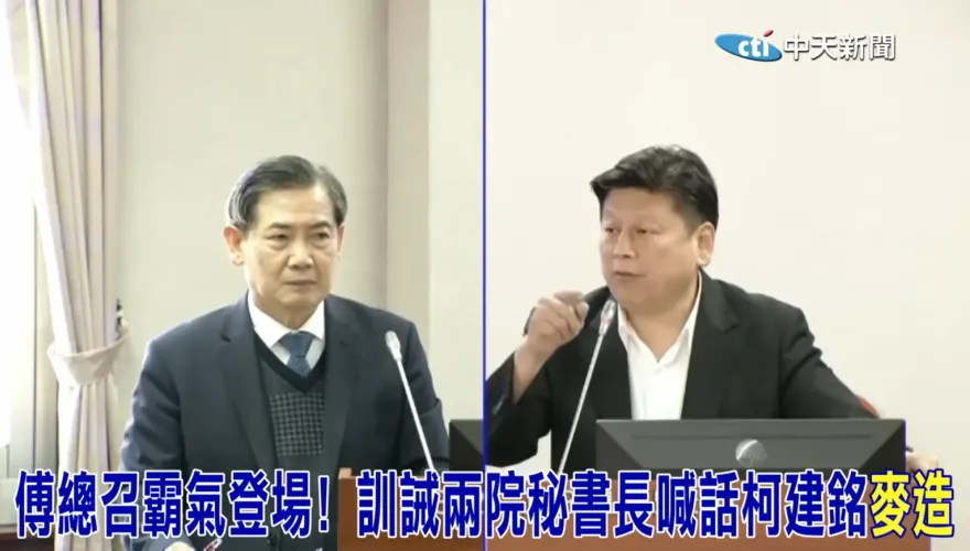 不敵立委質詢？　司法院祕書長吳三龍獲總統府准退職