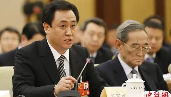 恆大創辦人許家印被捕1年音訊全無　《路透》：遭移送至深圳特別拘留所