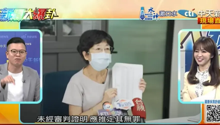影/陳佩琪哭抄家滅族、曝柯文哲上大號傳「都是黃珊珊指使」？凌濤驚呼一句