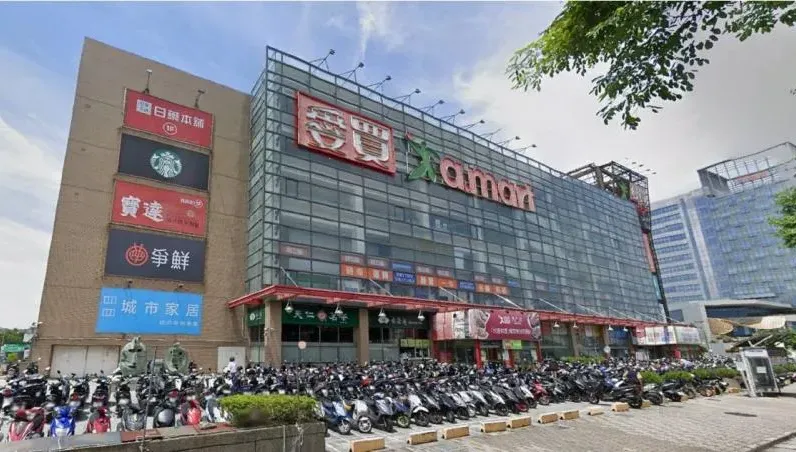 只開到9月底！愛買1分店被瘋傳歇業　在地人爆料「租金飆漲250萬」