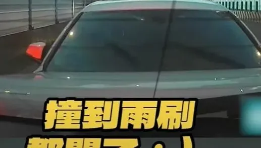 三寶切完車道「突開推進器」猛撞前車2次害追撞　網怒：蓄意的吧