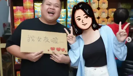 高調護愛！大蛇丸女友遭酸「看上錢和房」　親上火線21字霸氣反擊