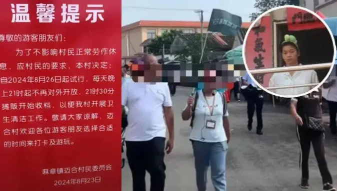 大批遊客聚老家門口嘈雜　全紅嬋大喊：太吵了！