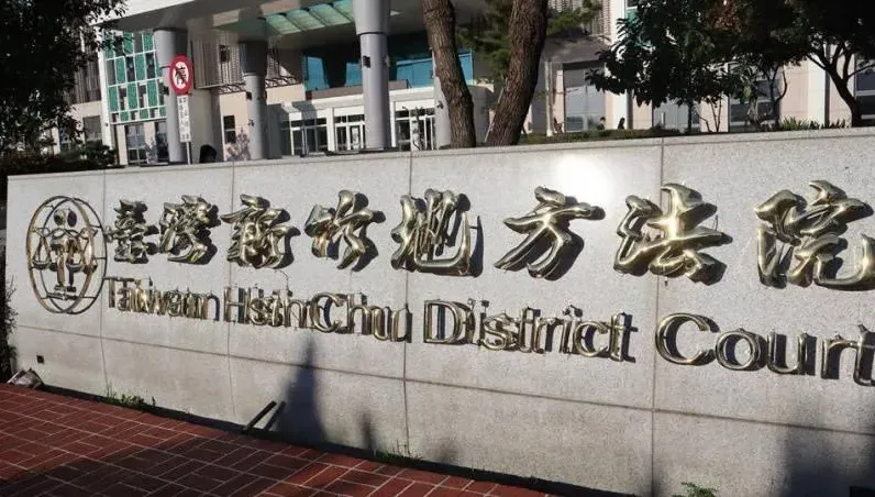 竹科女碩士年薪數百萬卻情願當小三！元配面前堅稱「真心交往」　下場超慘