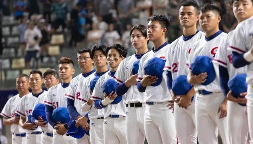 U23中華隊1：2不敵英國　第8名創隊史最慘紀錄