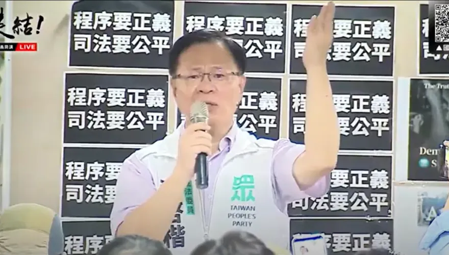 凍結總統府預算直到賴清德來國情報告！張啓楷「來真的」將揪藍連署