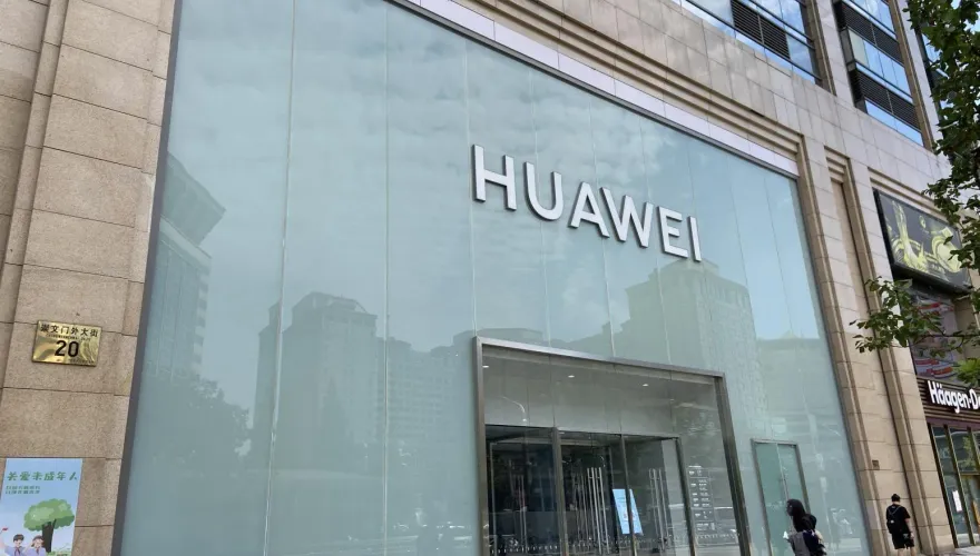 華為藉空殼公司下單台積電？美智庫：已獲逾200萬顆AI晶片