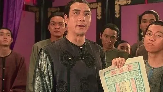 快訊/武俠巨星徐少強癌逝北京！享壽73歲　曾扮《武狀元蘇乞兒》最強反派