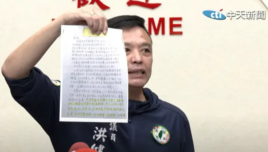 控蔡壁如是隱藏版人物　謝寒冰揭洪健益「翻車黑歷史」：這傢伙專門演戲的